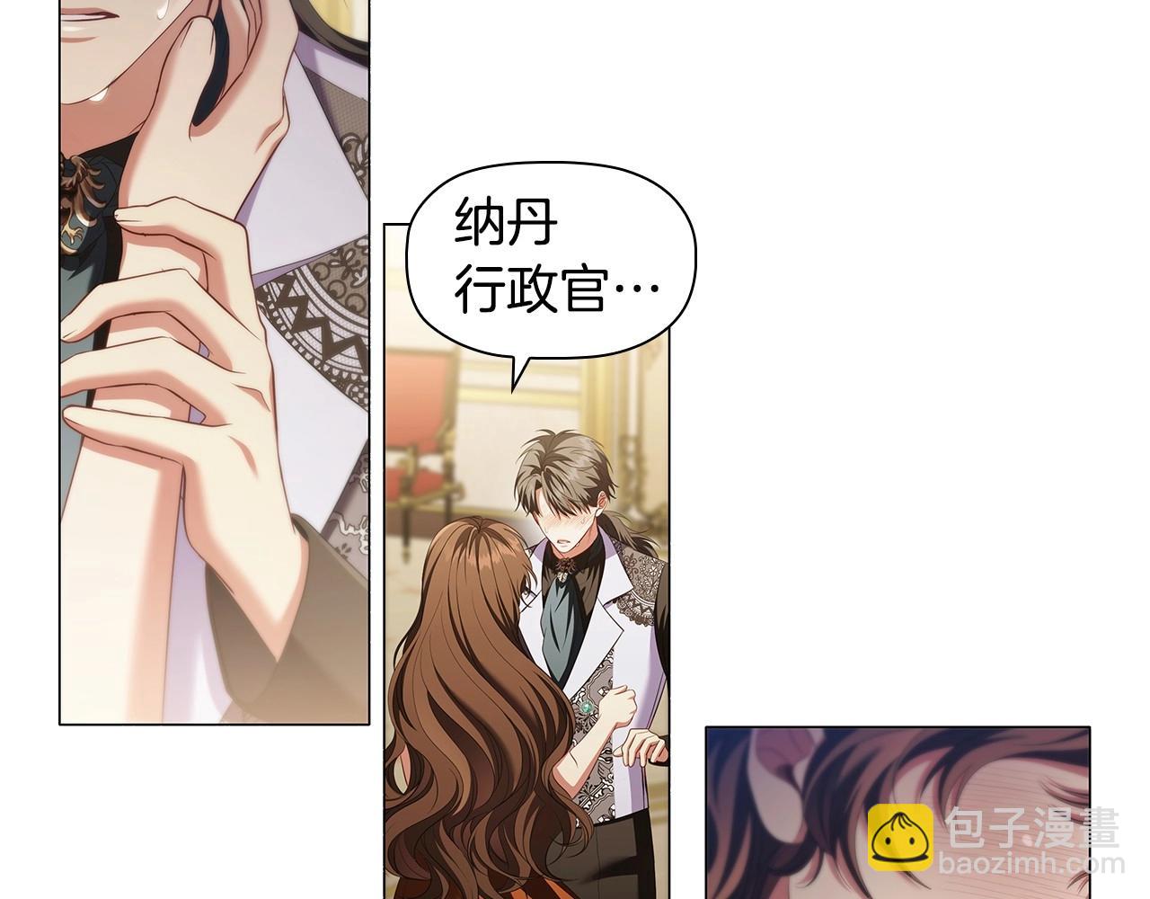 第55话 最后的见面136