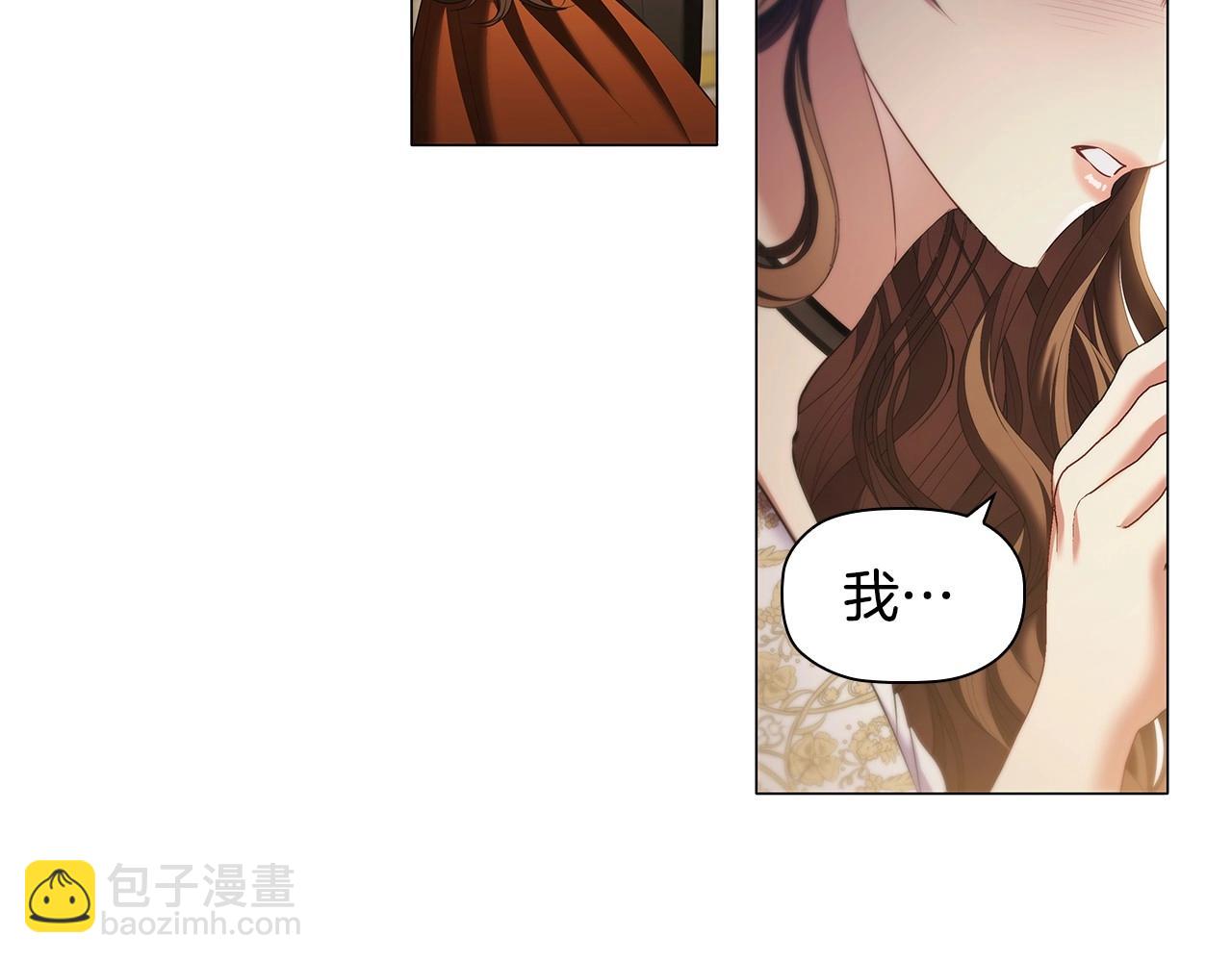 第55话 最后的见面137
