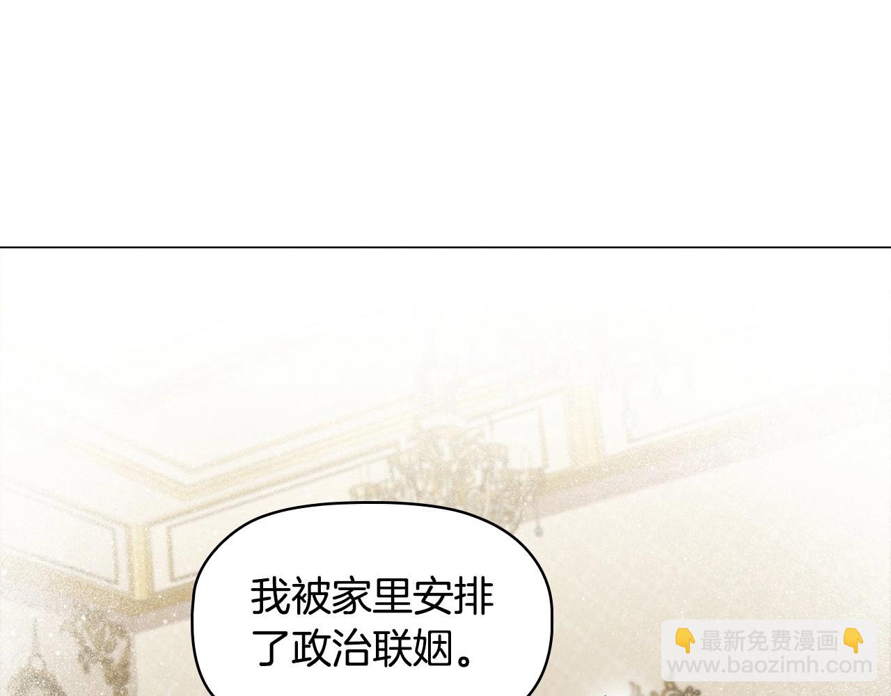 第55话 最后的见面138