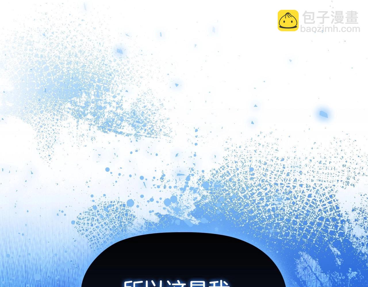 第55话 最后的见面140