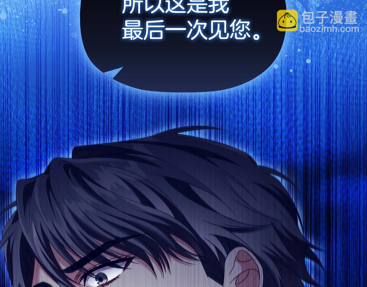 第55话 最后的见面141
