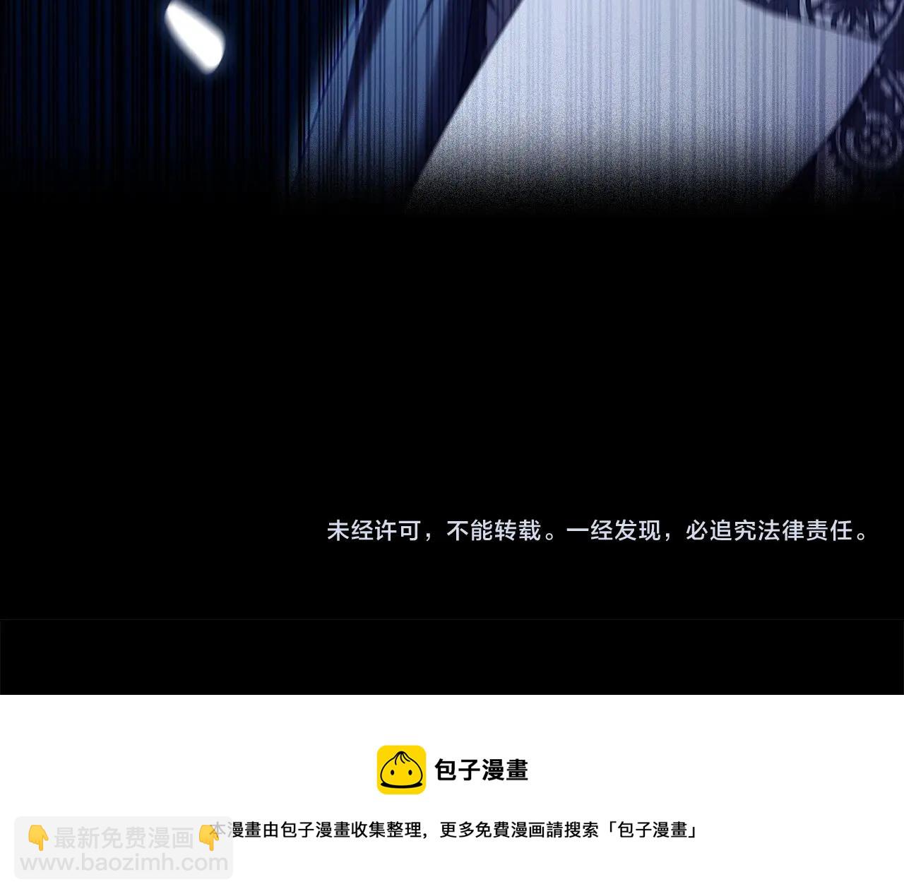 第55话 最后的见面143