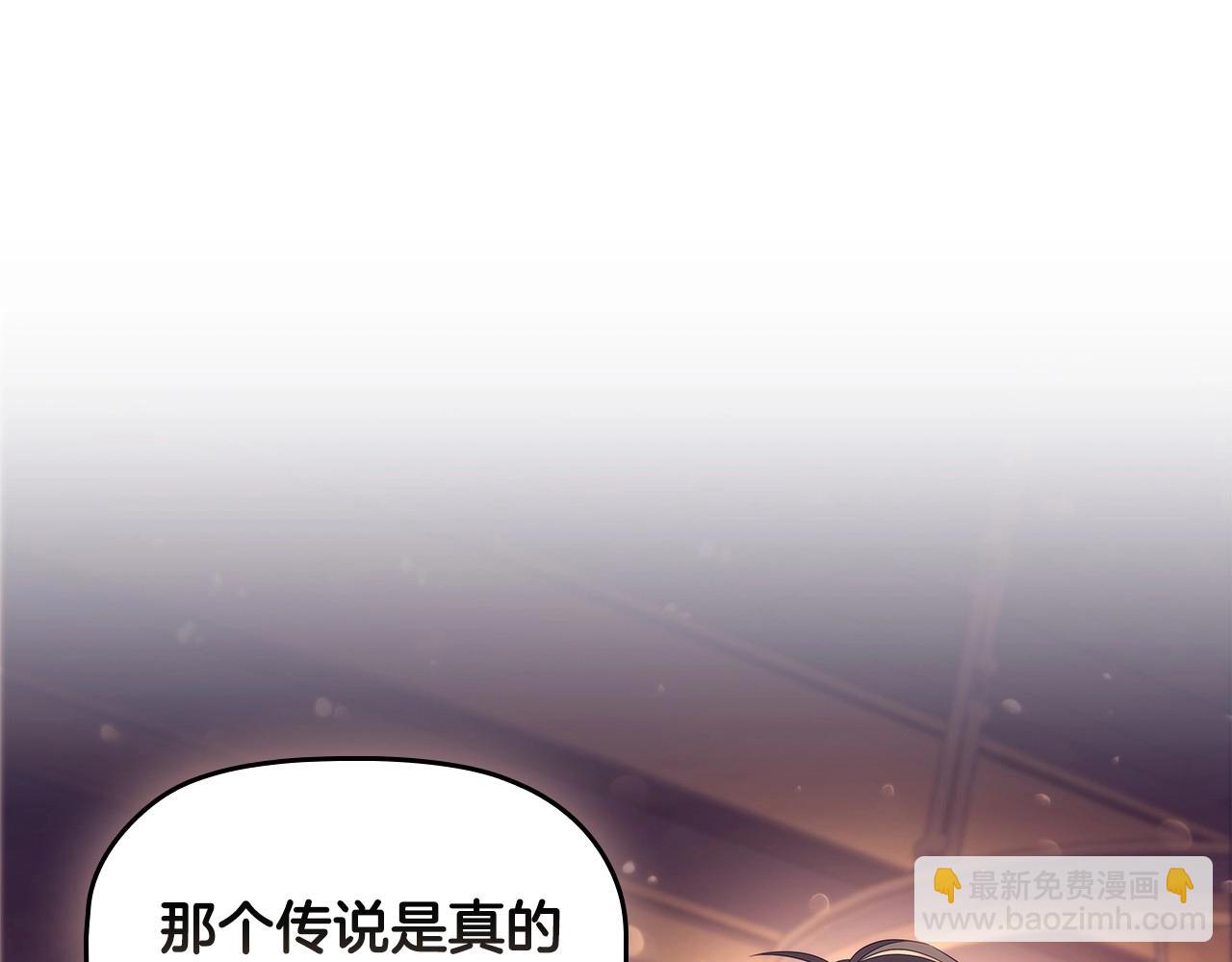 第55话 最后的见面17