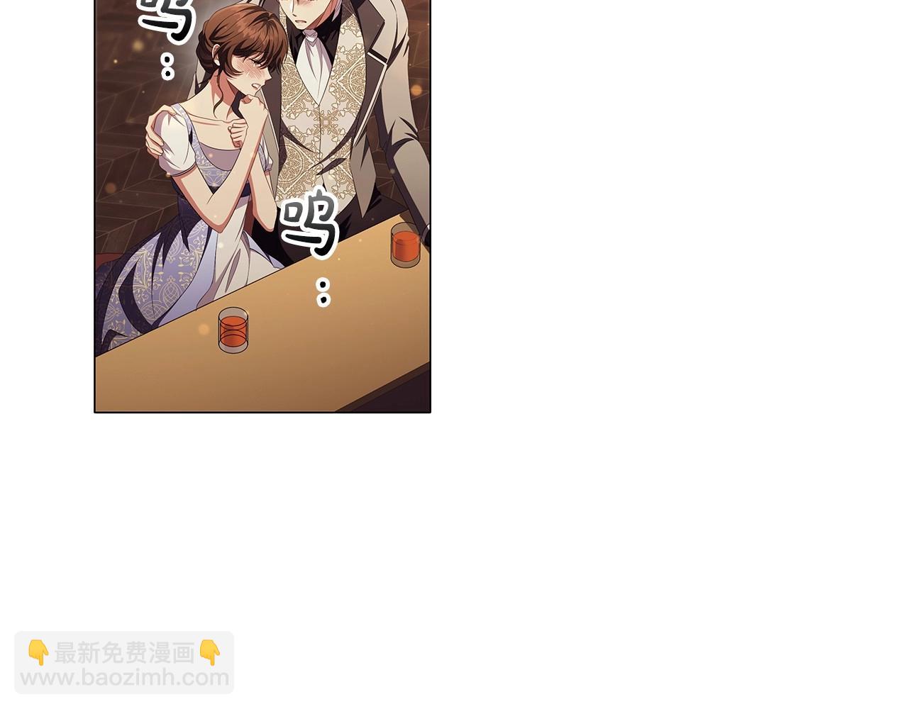 第55话 最后的见面25