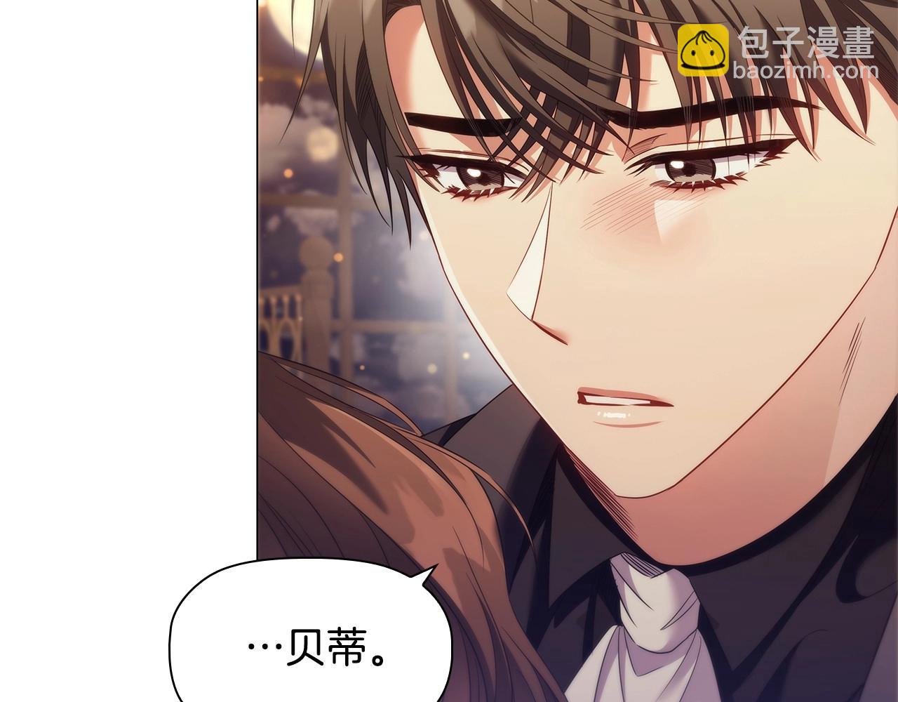 第55话 最后的见面27