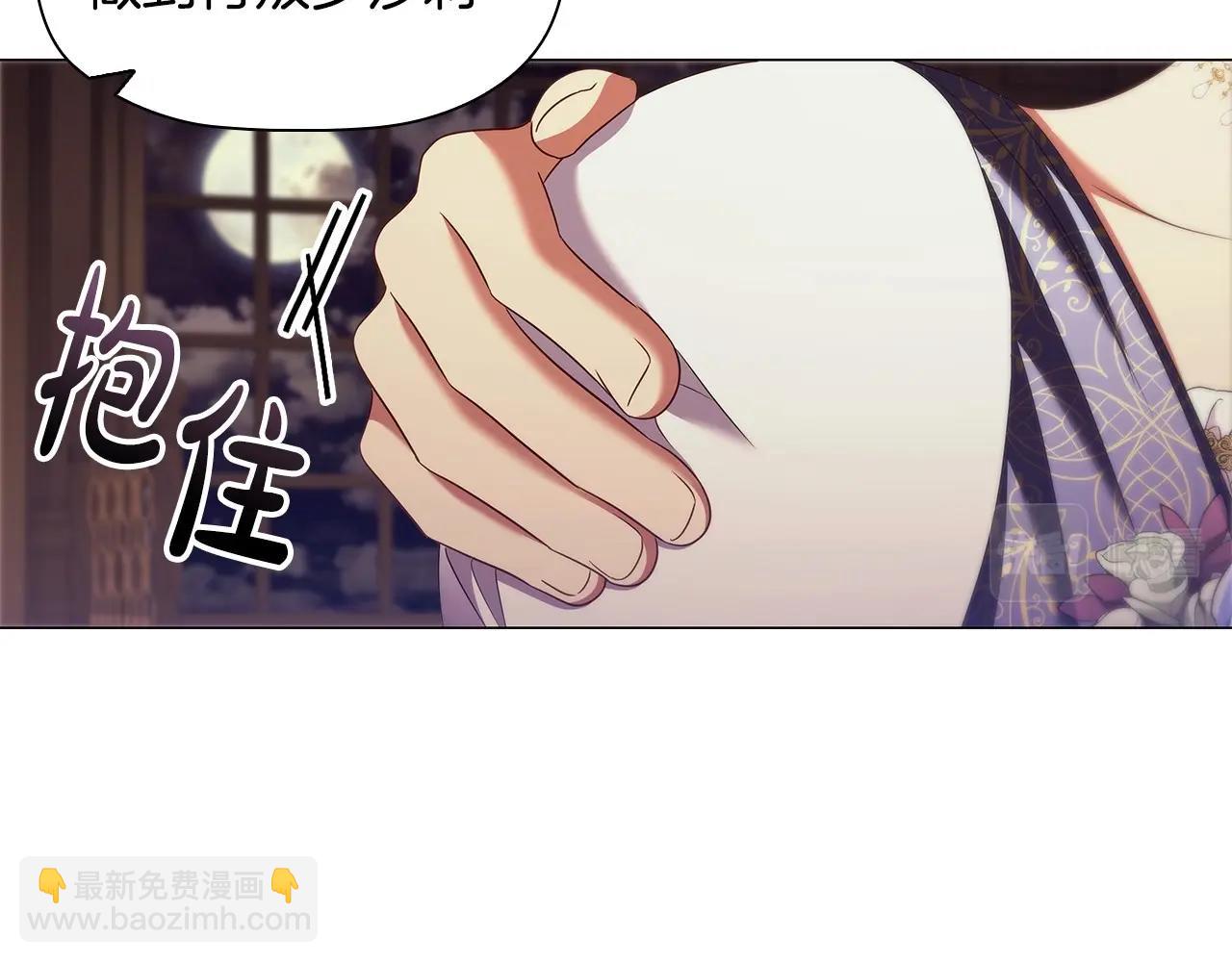 第55话 最后的见面32