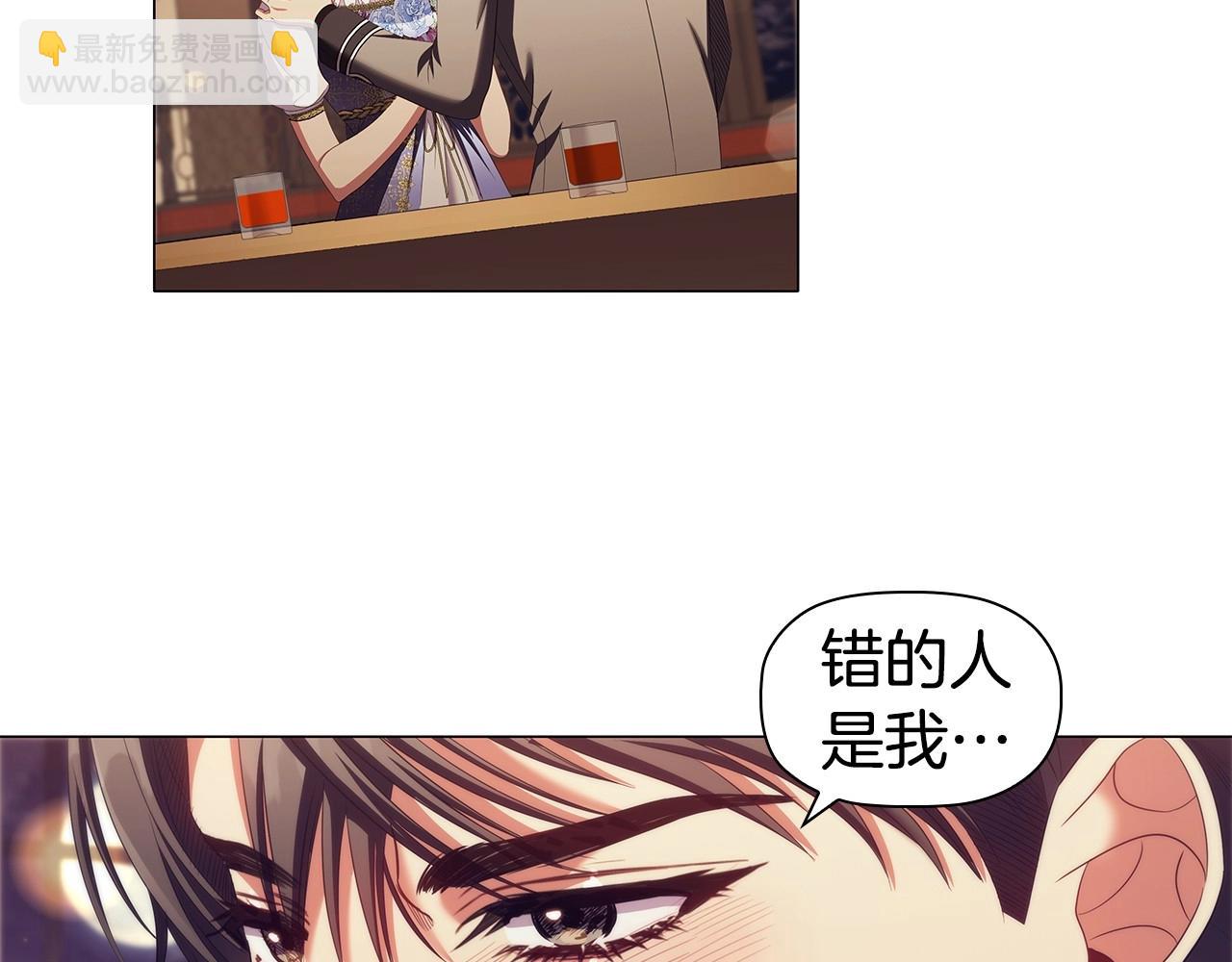 第55话 最后的见面34
