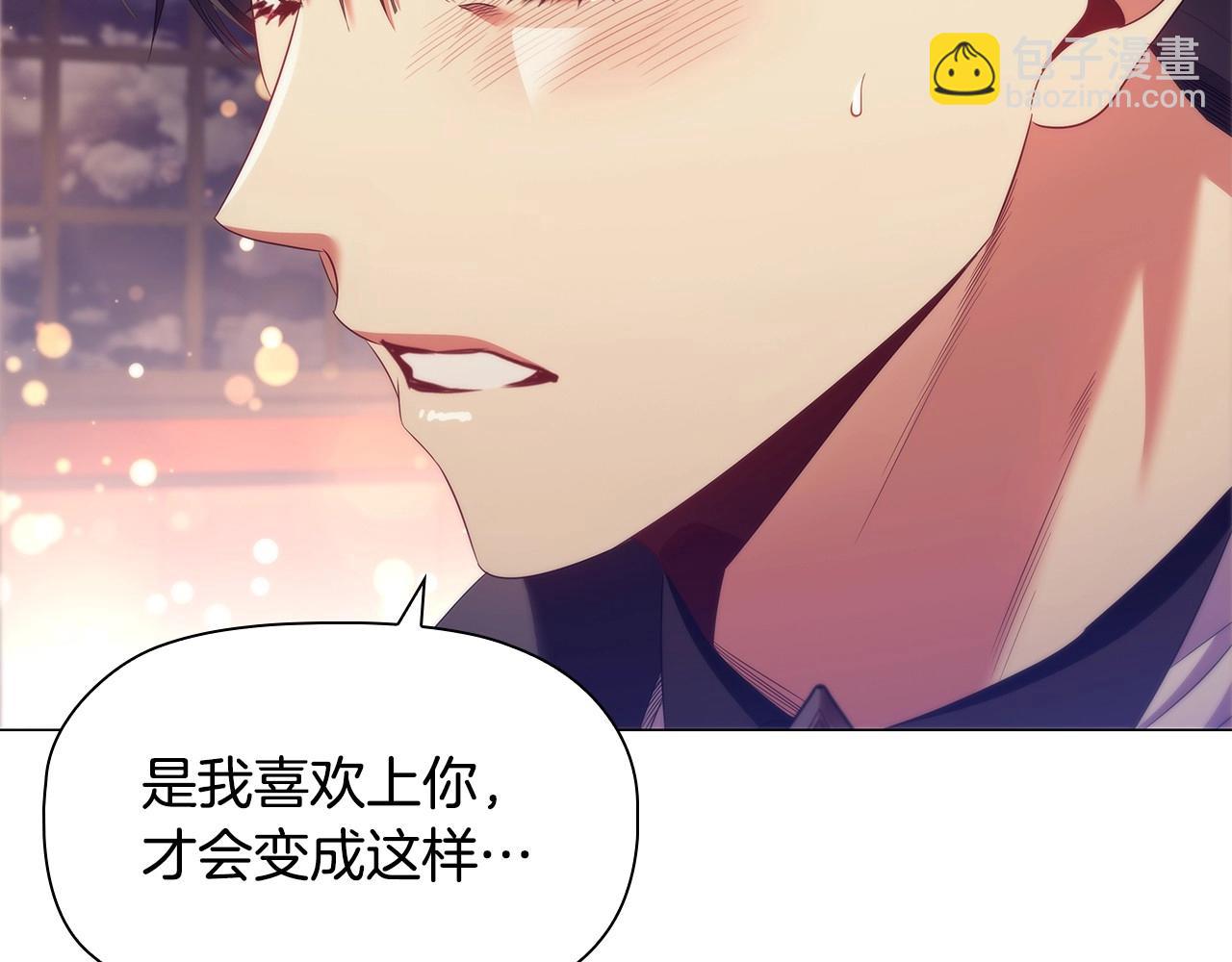 第55话 最后的见面35