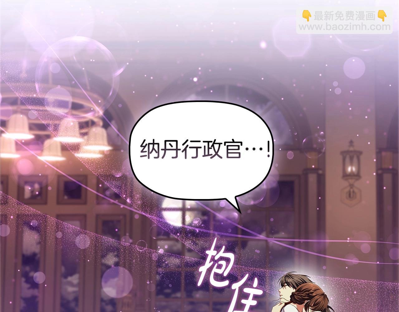 第55话 最后的见面38
