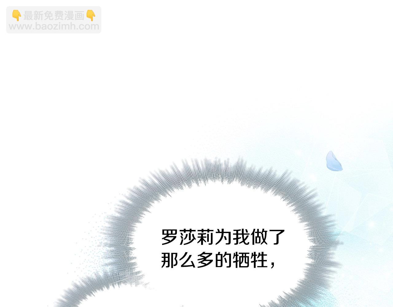 第55话 最后的见面40