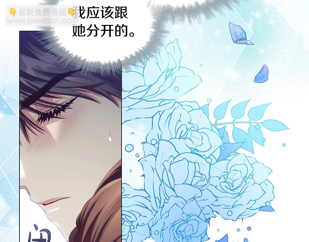 第55话 最后的见面41