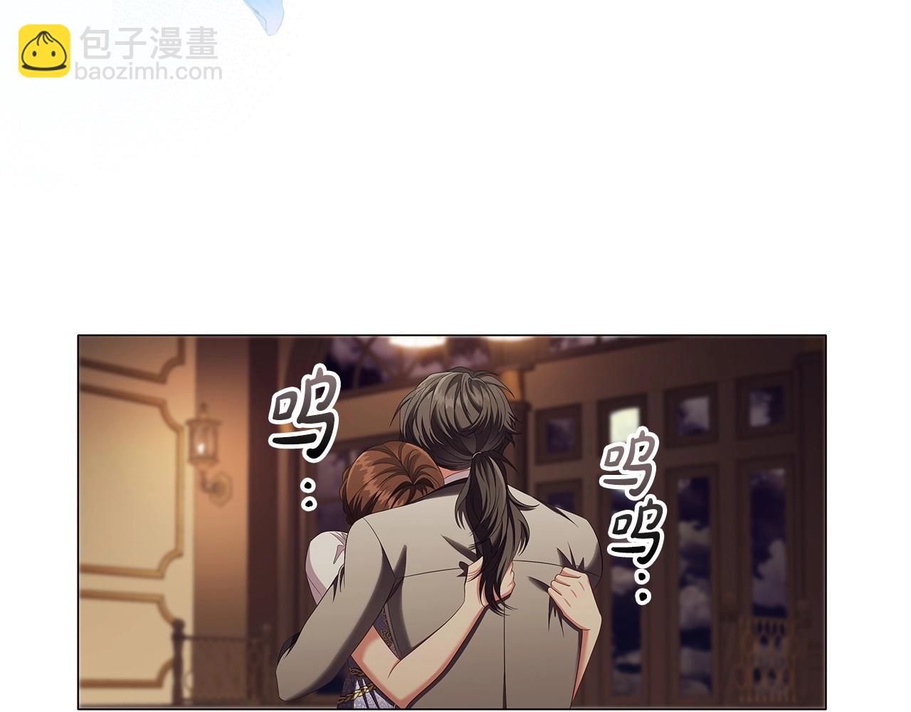 第55话 最后的见面44