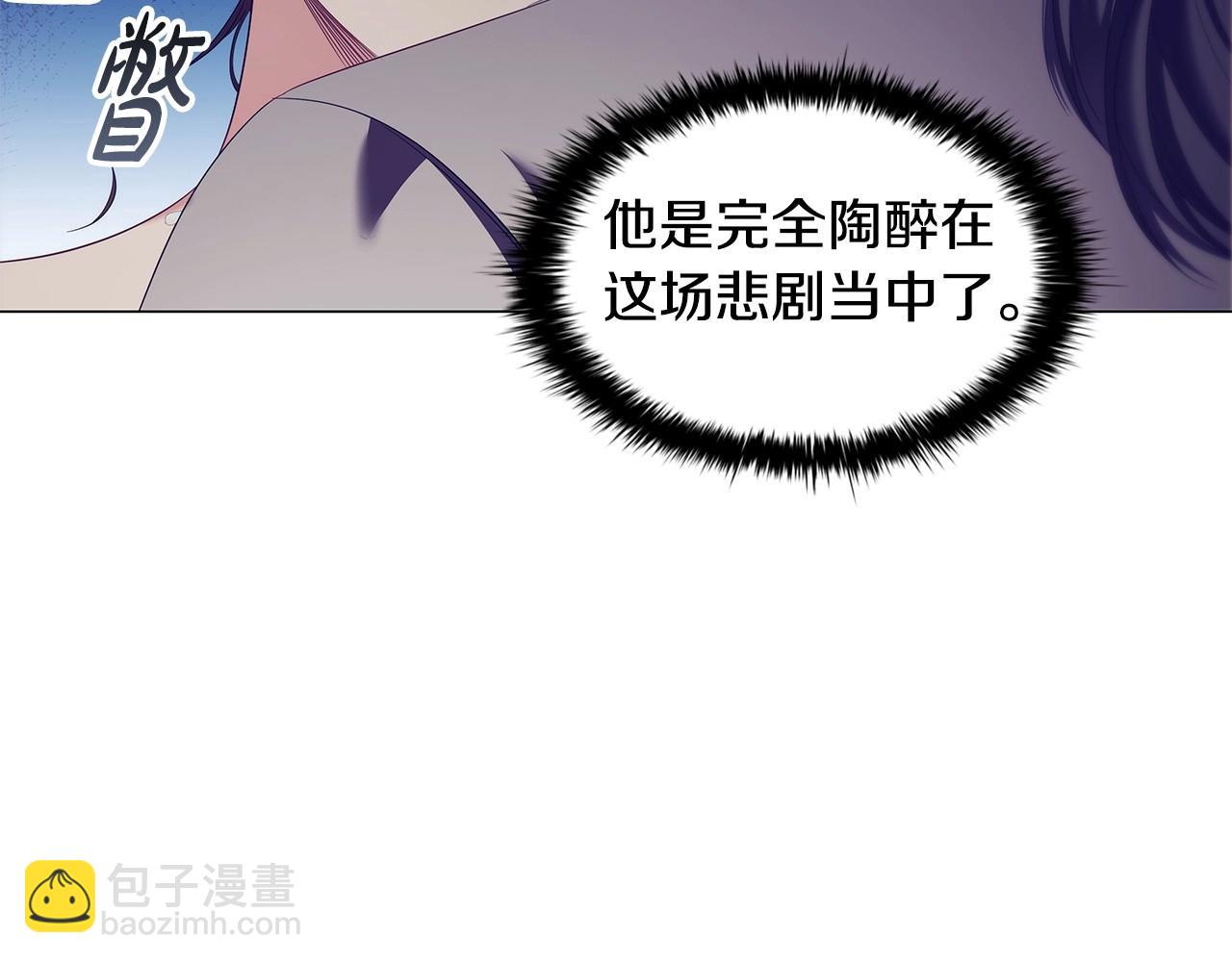 第55话 最后的见面46