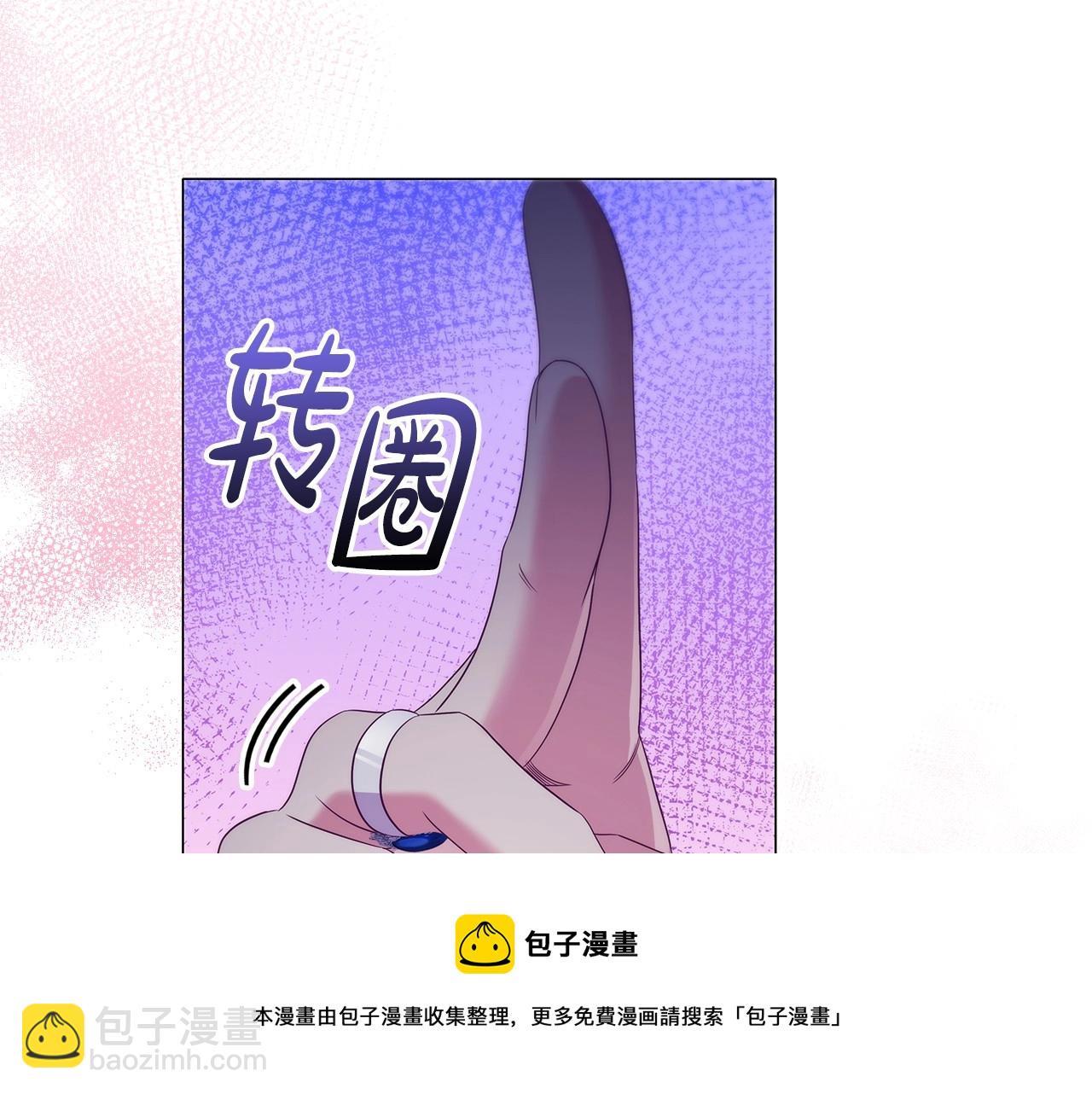 第55话 最后的见面49