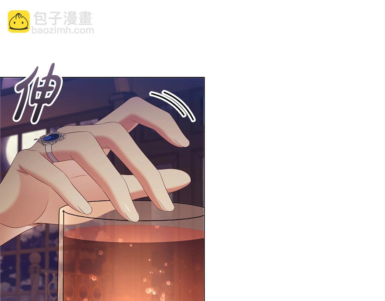 第55话 最后的见面51