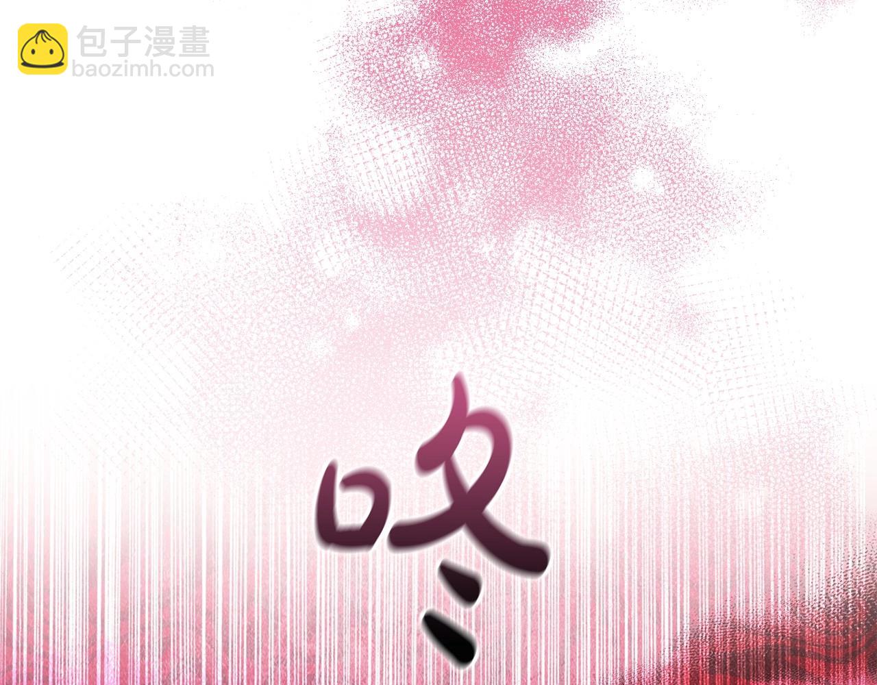 第55话 最后的见面55