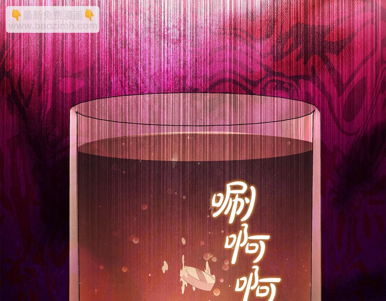 第55话 最后的见面56