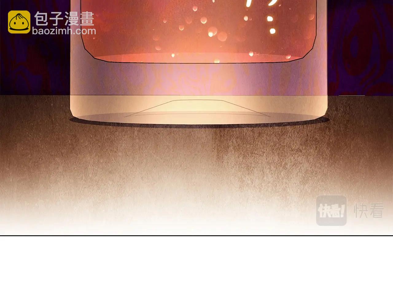 第55话 最后的见面57