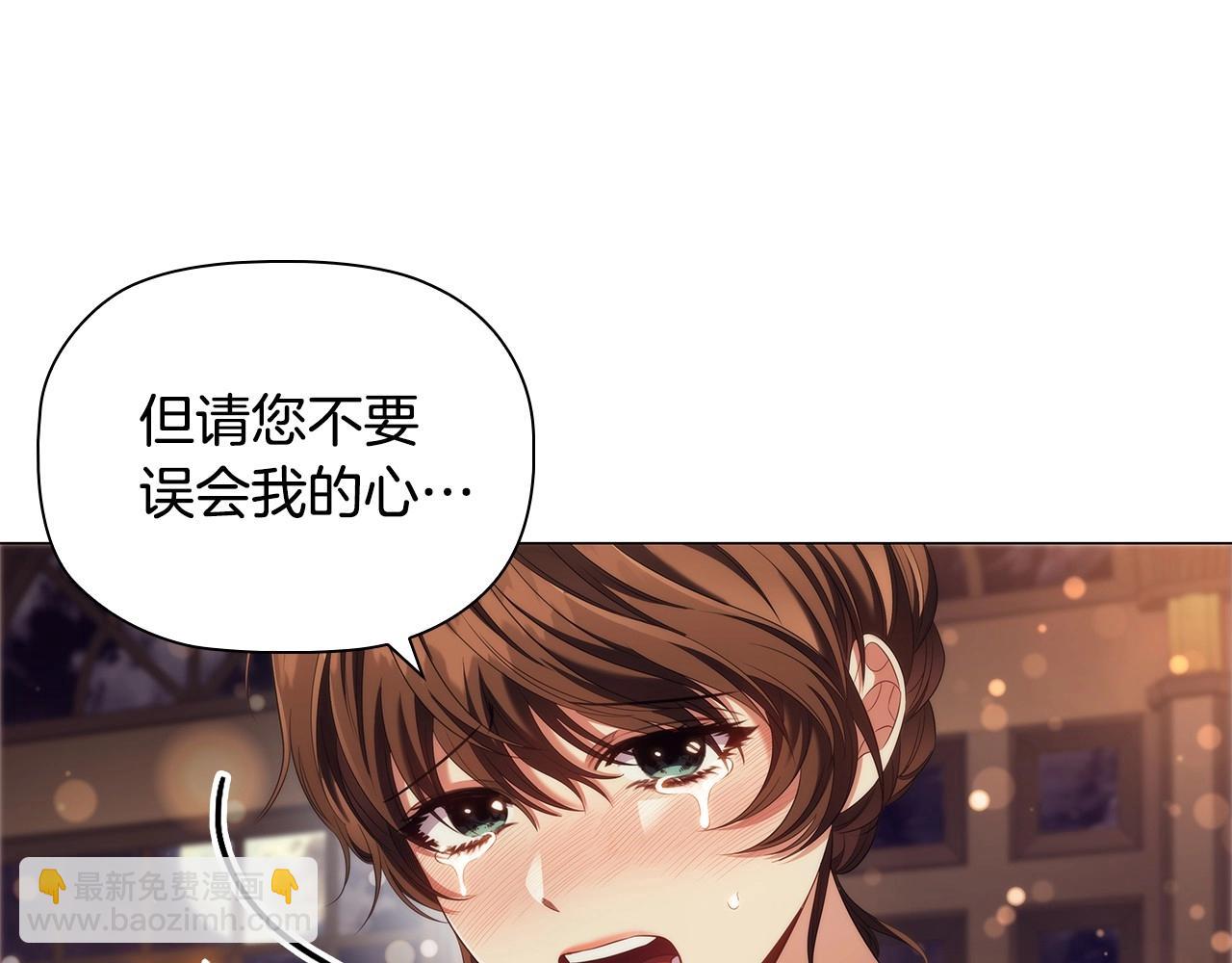 第55话 最后的见面6