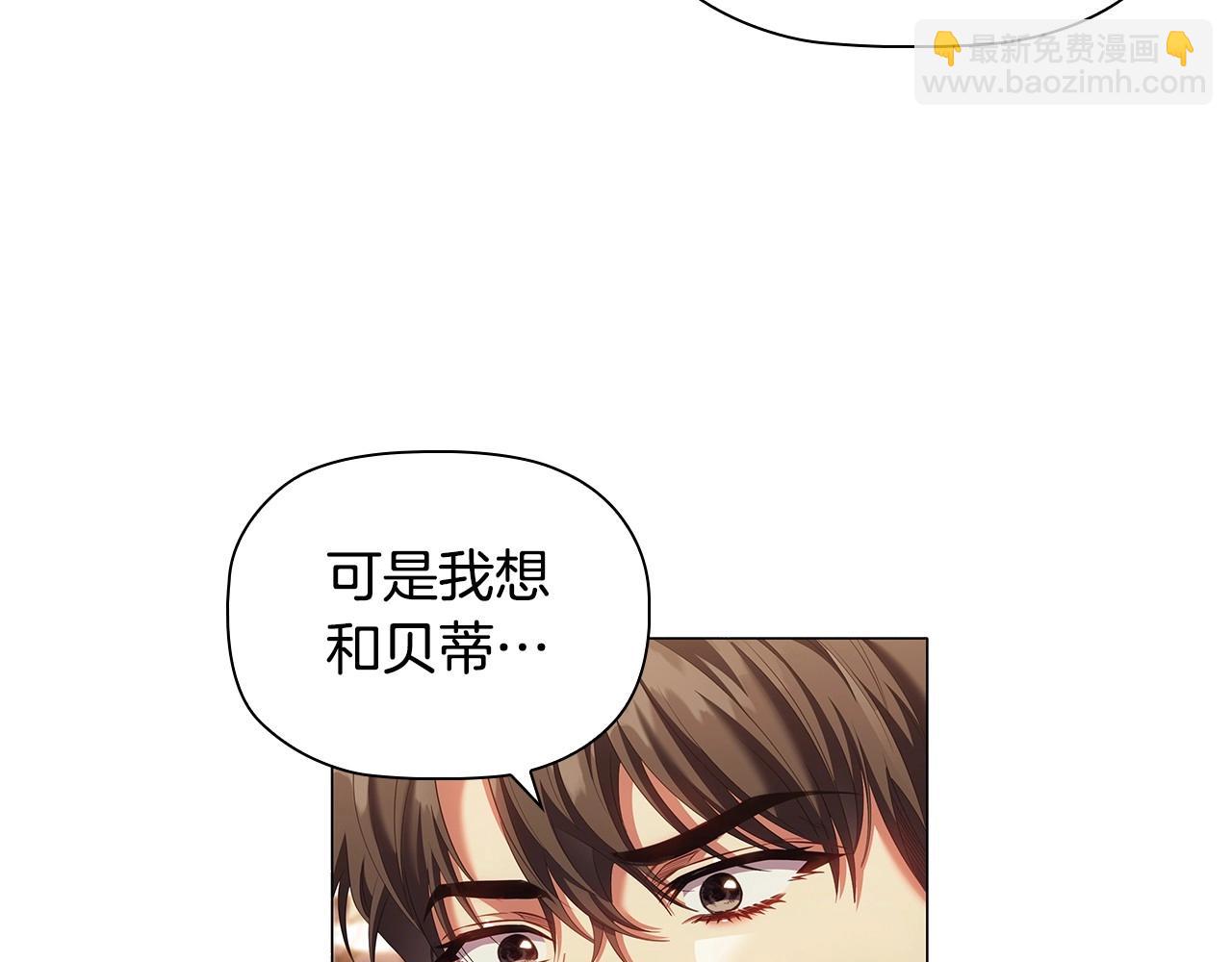 第55话 最后的见面60