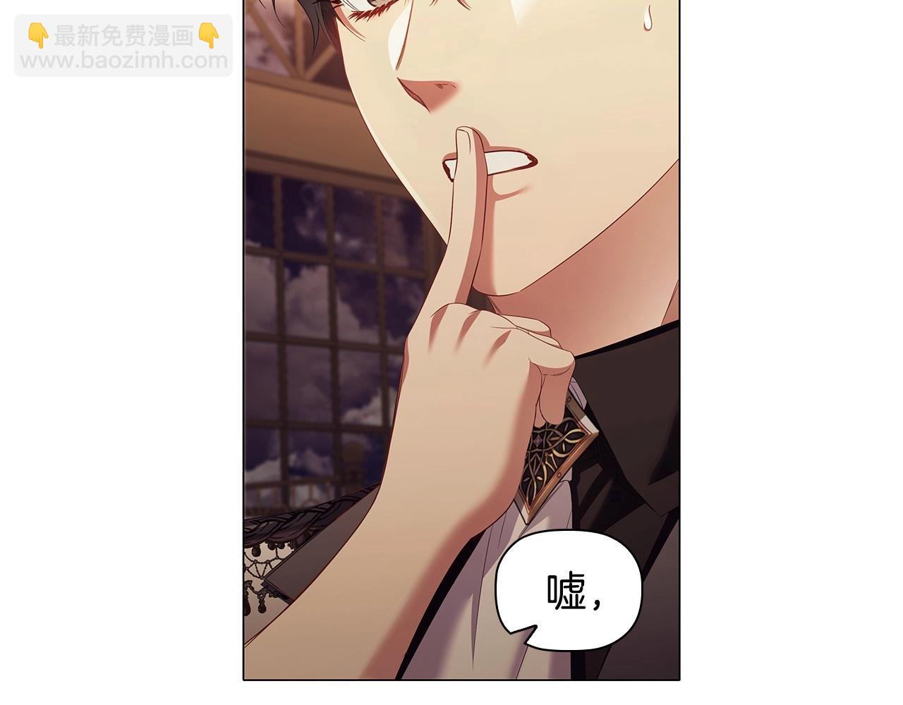第55话 最后的见面61