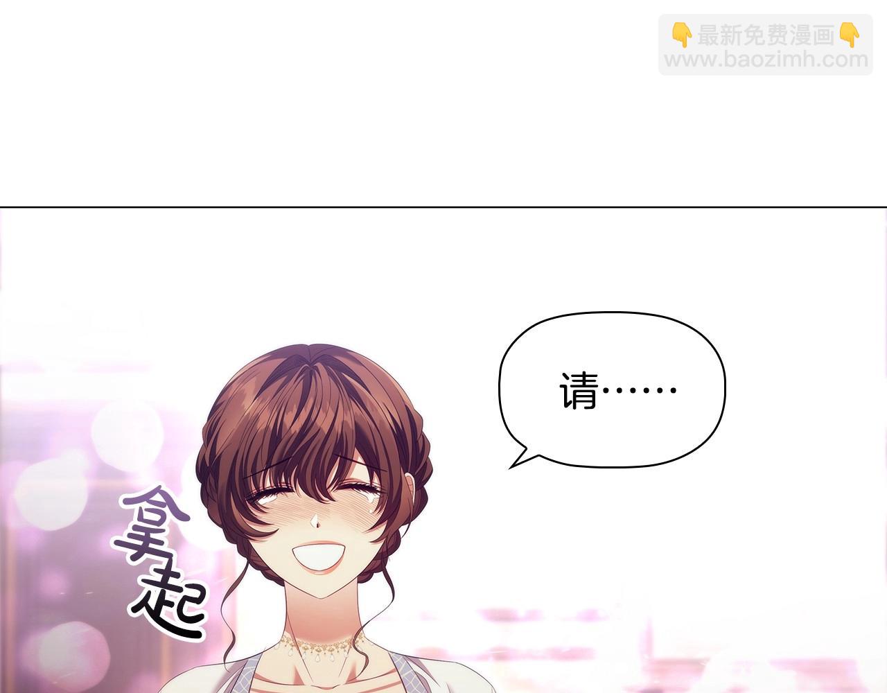 第55话 最后的见面65