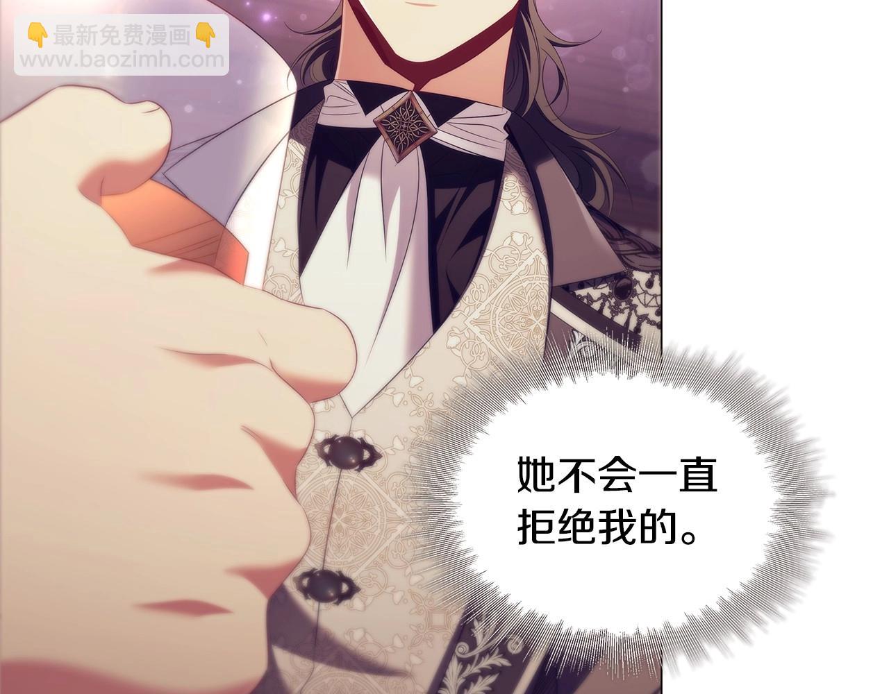 第55话 最后的见面68