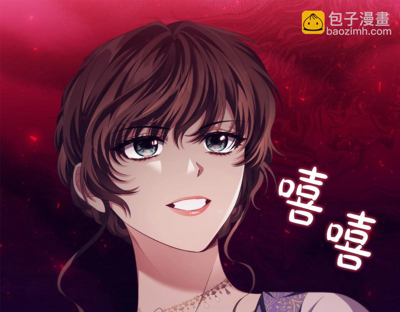 第55话 最后的见面75