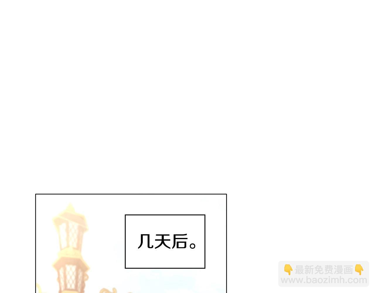 第55话 最后的见面78