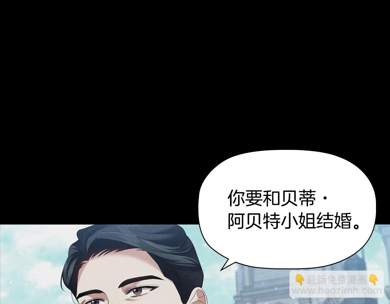 第55话 最后的见面88