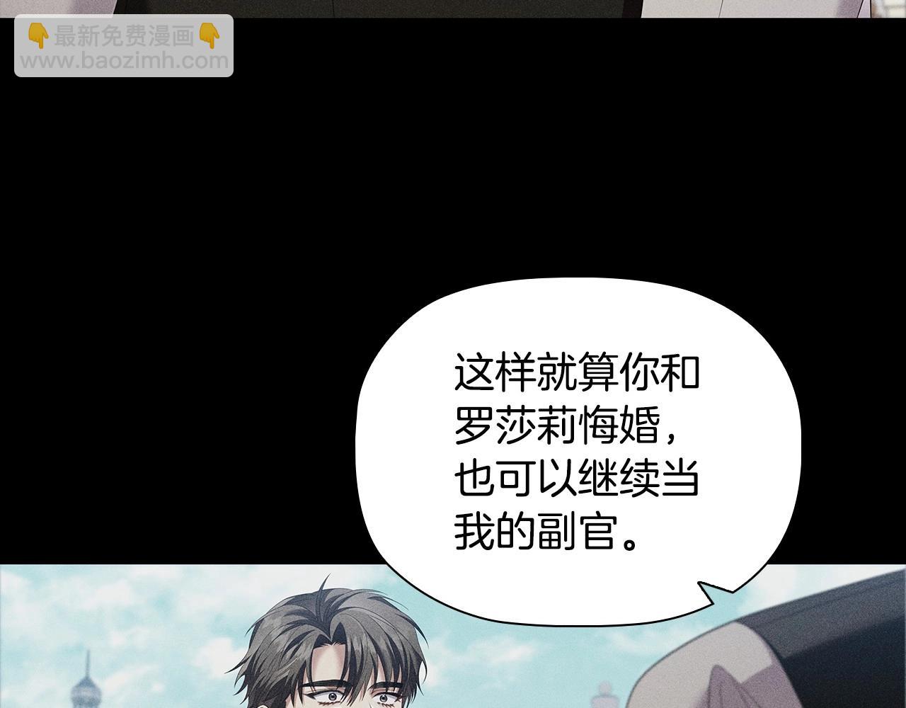 第55话 最后的见面90