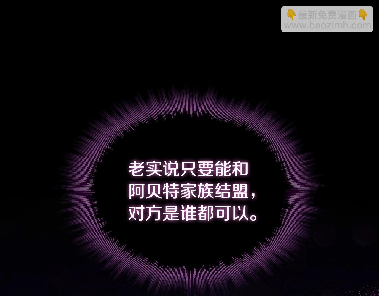 第55话 最后的见面94