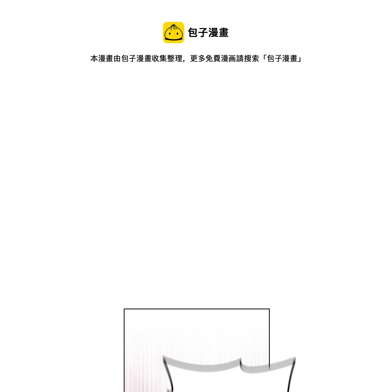 第57话 死而复生0