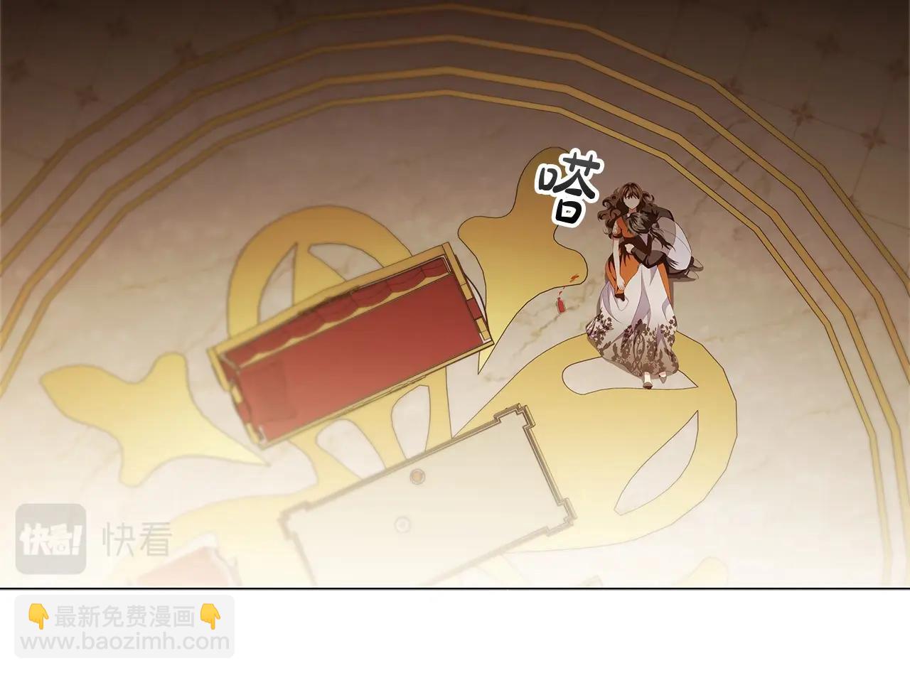 第57话 死而复生10