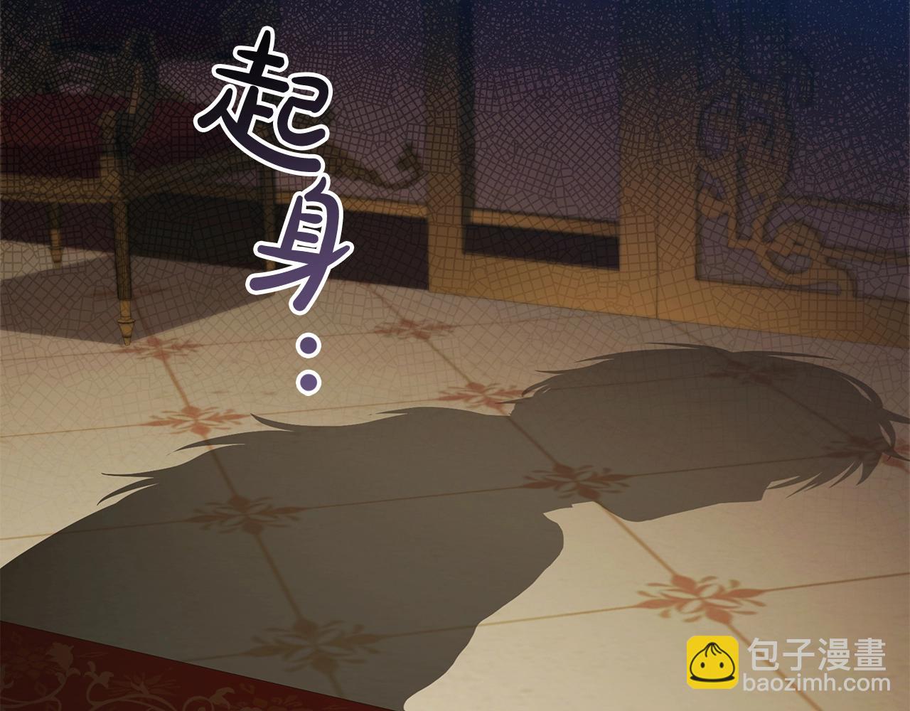第57话 死而复生109