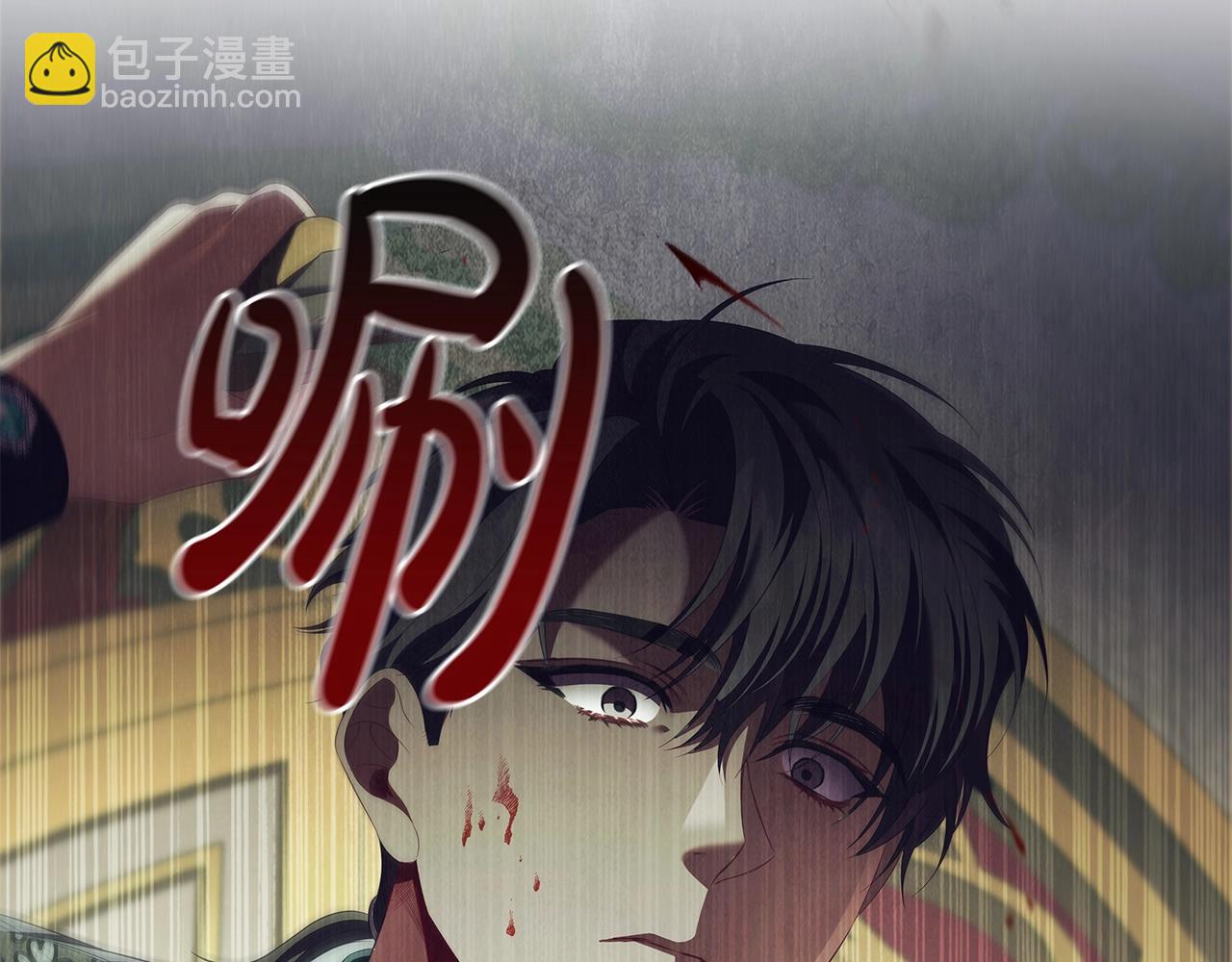 第57话 死而复生117