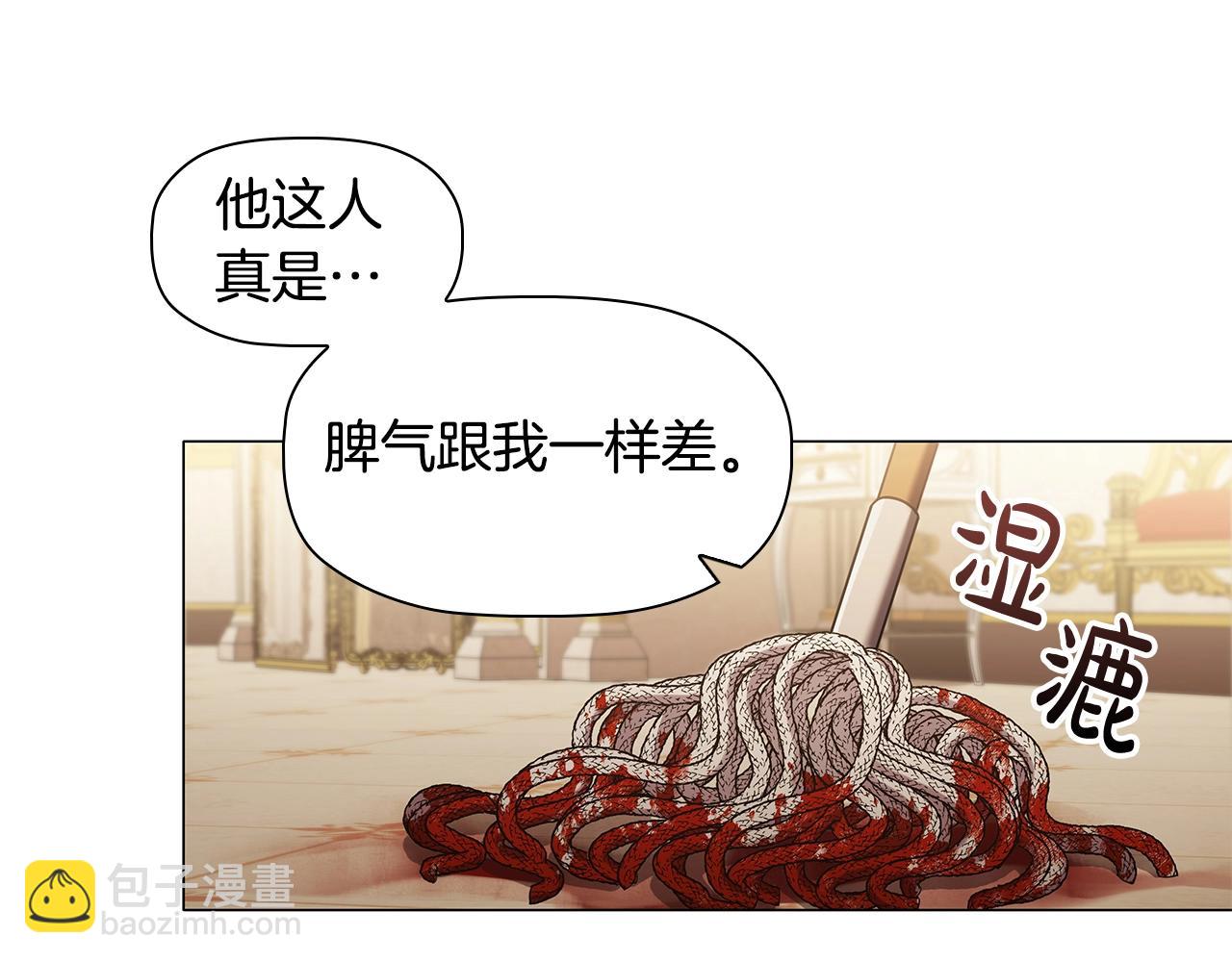 第57话 死而复生127