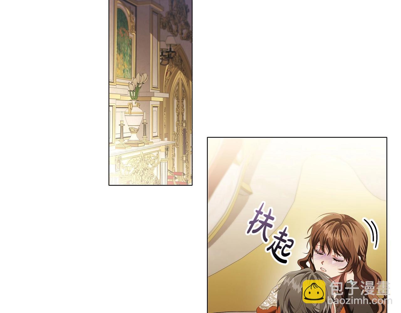 第57话 死而复生13