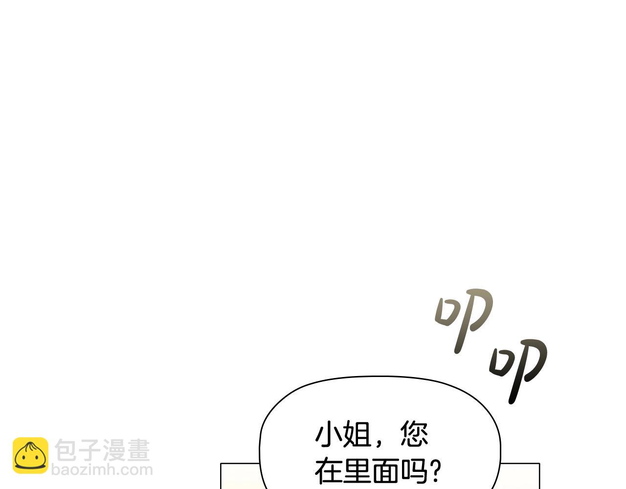 第57话 死而复生132