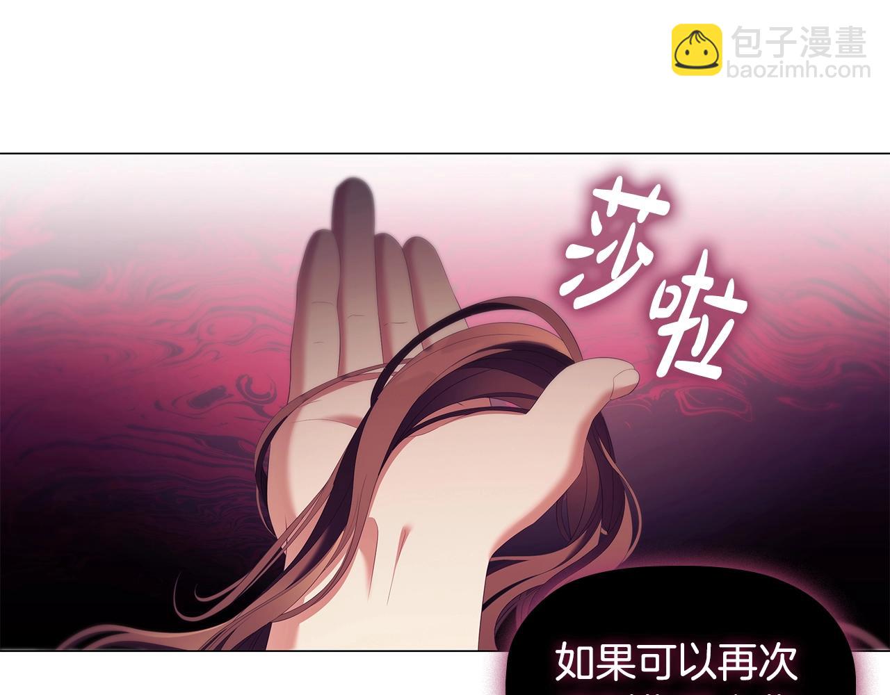 第57话 死而复生16