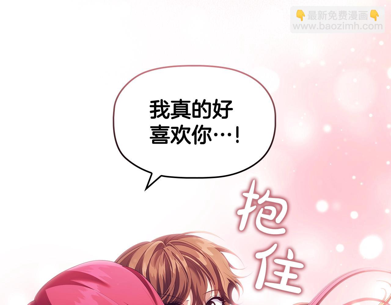 第57话 死而复生163