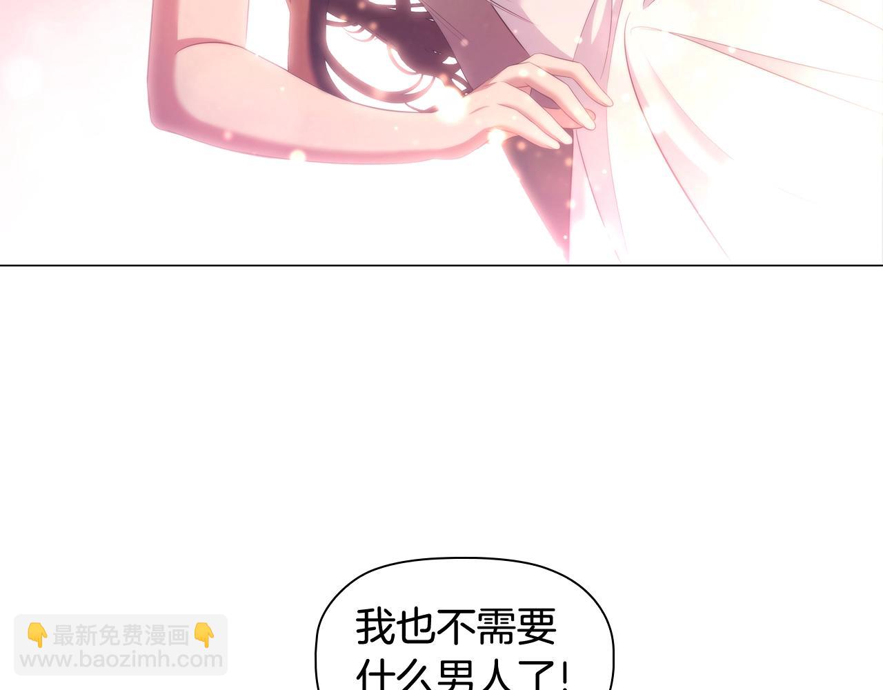 第57话 死而复生165