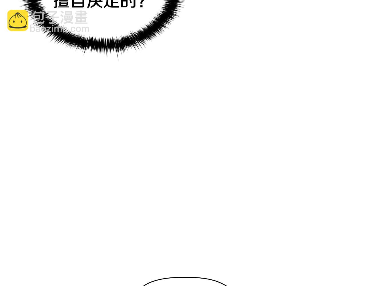 第57话 死而复生167