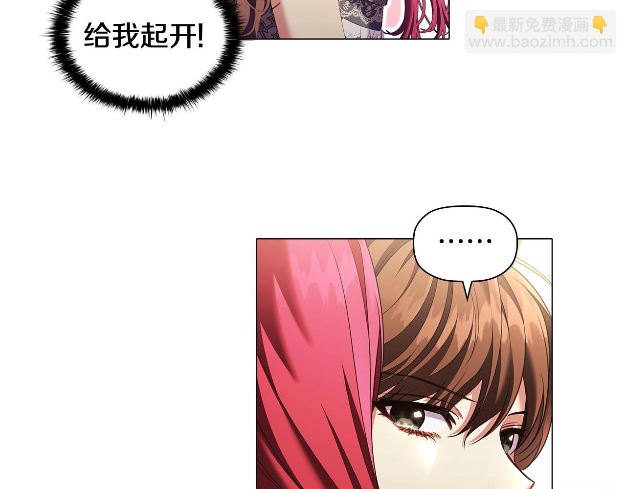 第57话 死而复生169