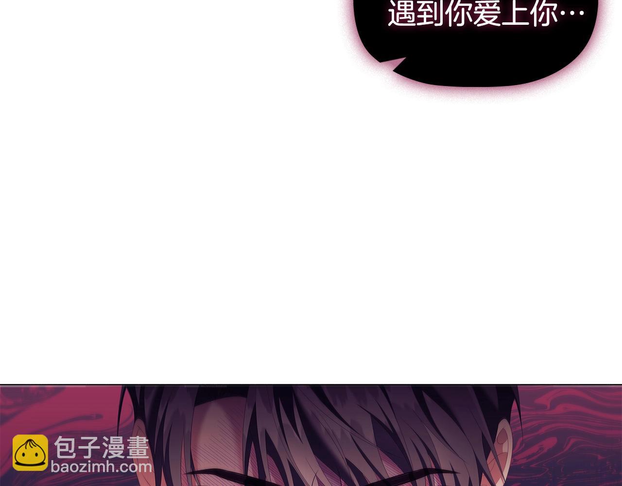 第57话 死而复生17
