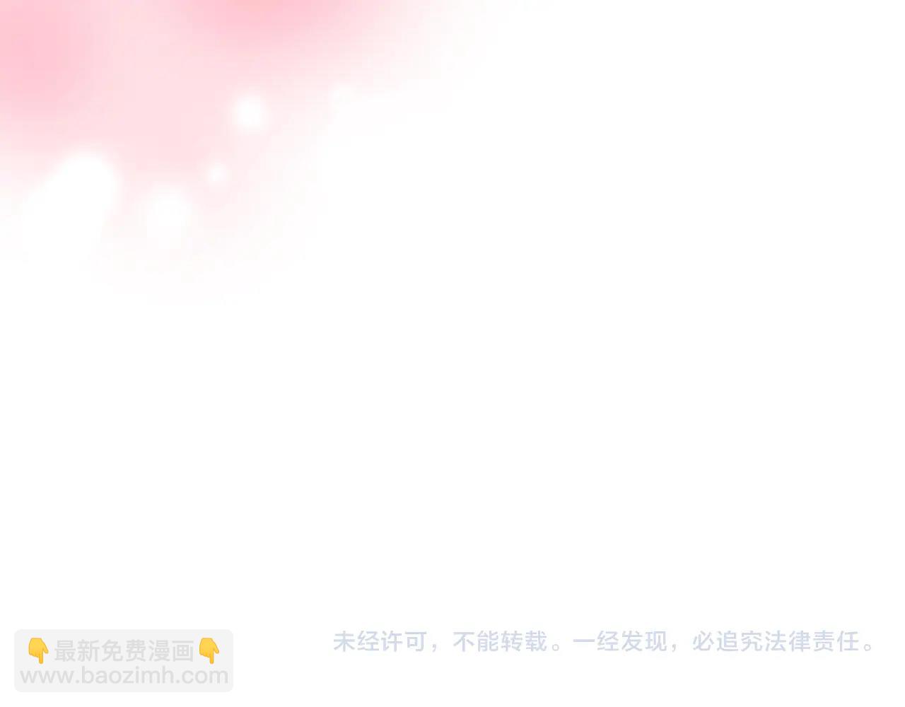 第57话 死而复生172