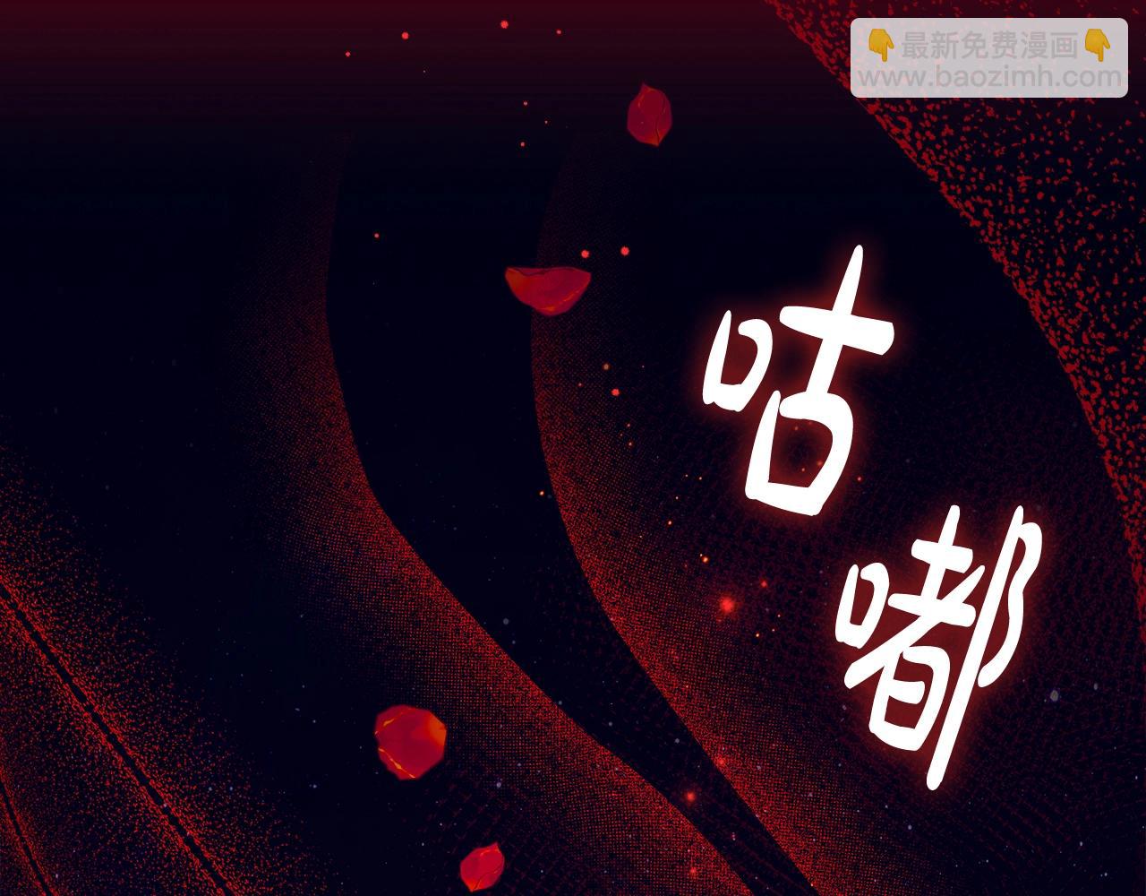 第57话 死而复生27