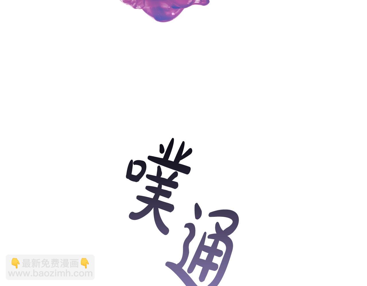 第57话 死而复生31