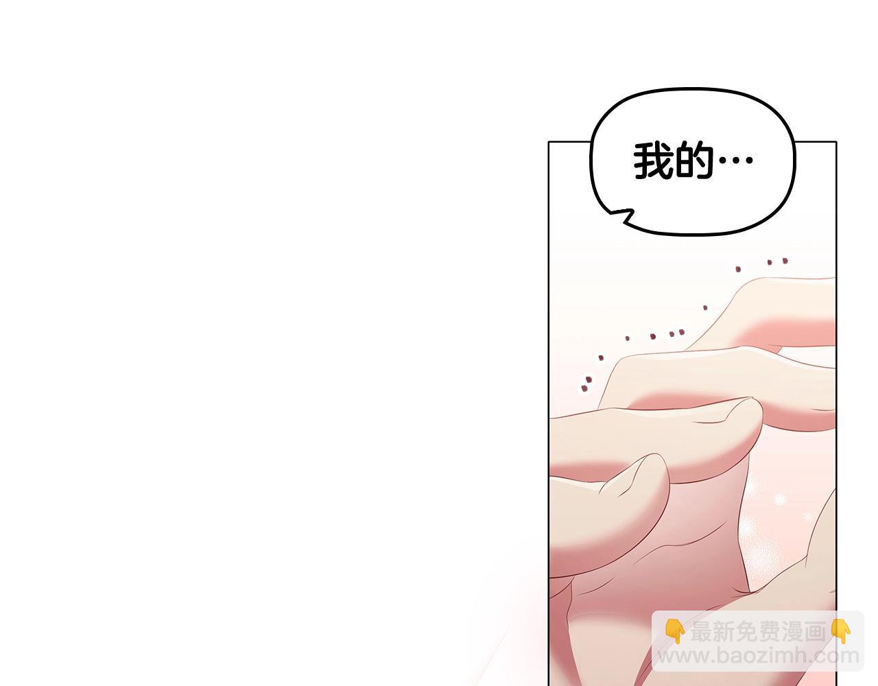 第57话 死而复生35