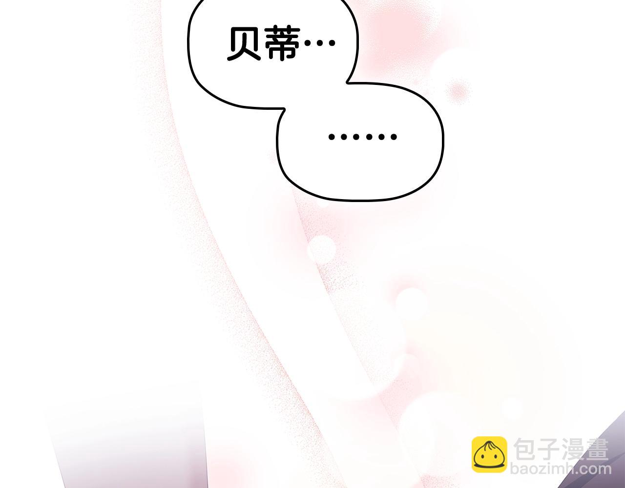 第57话 死而复生37